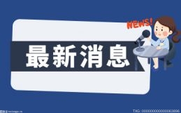 打开摄像头后声音是否听得到_打开摄像头