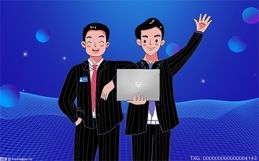 每日信息：国家能源局：加快推进能源消费方式变革