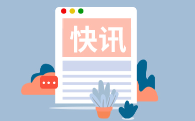 特产批发网_特色网