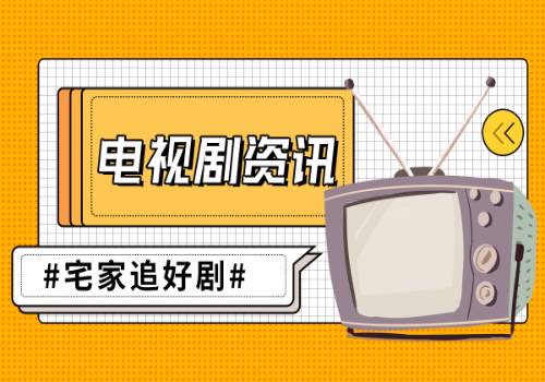 陕西石峁遗址迎来多国来宾