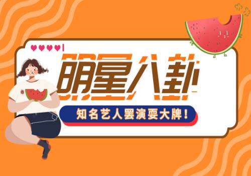 突发！一化工厂爆炸，已致5人遇难，有人失联……_焦点热闻