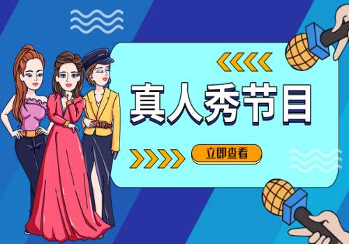全通教育（300359）5月10日主力资金净买入2140.37万元