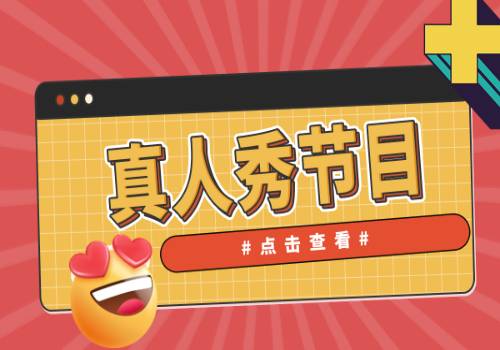 出零米！世界首座300兆瓦级压缩空气储能电站