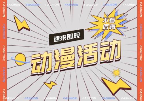 湖人半场落后18分！篮板13-36输麻了 约基奇19+16+7完胜詹眉