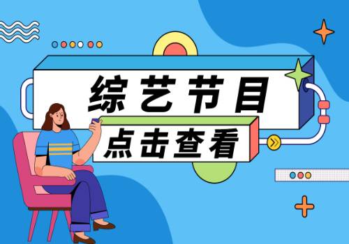 全国首次两座不同高铁特大桥同步成功转体